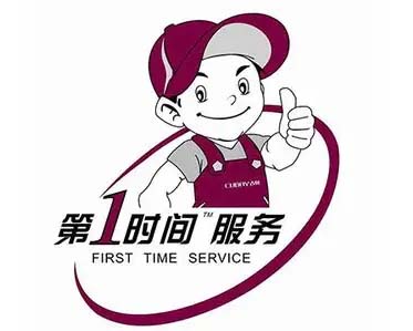 荆门电小二太阳能维修